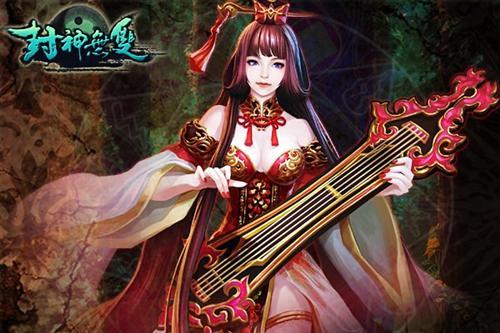 封神无双,封测最新图片