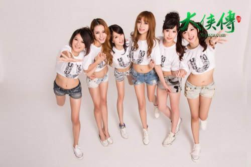 大俠傳,showgirl,女仆裝最新圖片