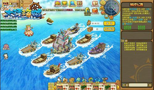 大话海贼,黄金梅利号最新图片