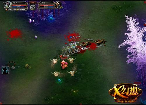 X幻想,玩法最新图片