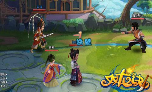雙龍?jiān)E,鐵臂阿童木最新圖片