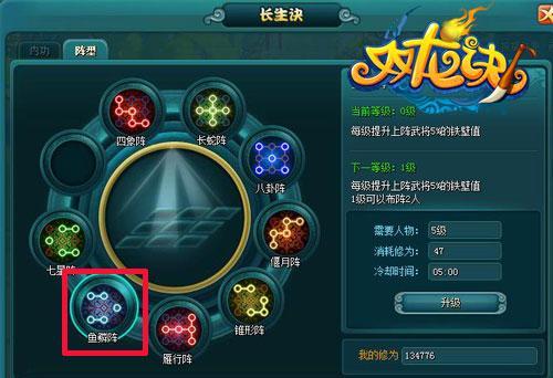 雙龍?jiān)E,鐵臂阿童木最新圖片