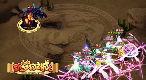 新梦幻之城,创新最新图片