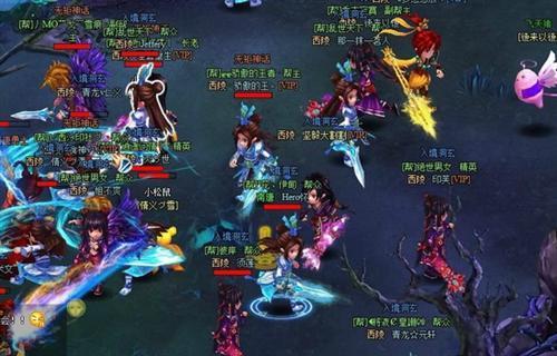 将夜王朝最新图片