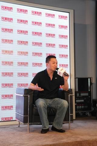 完美世界竺琦：打造更多《笑傲江湖》與《無冬之夜OL》