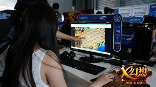 X幻想,chinajoy,小清新最新图片