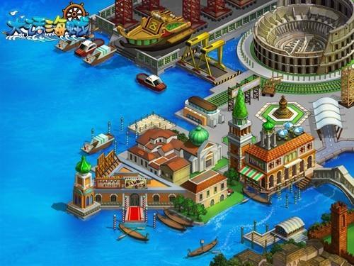 大话海贼,探险最新图片