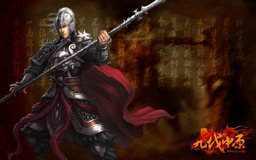 九伐中原,联盟争霸最新图片
