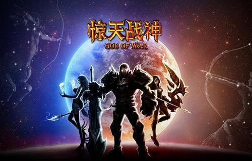 惊天战神,chinajoy最新图片