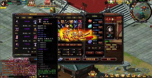 战将无二,37玩玩,竞技最新图片