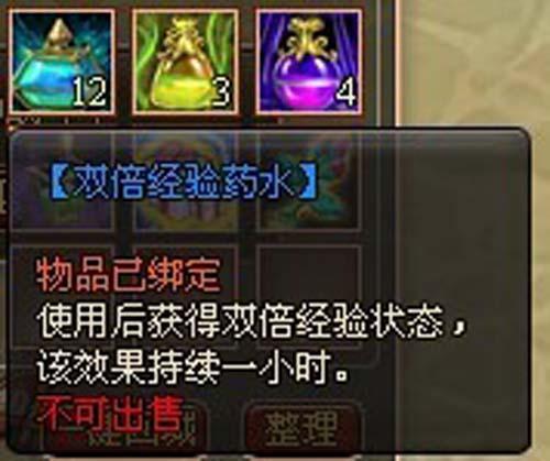 天行寶貝,萌,魔幻,回合最新圖片