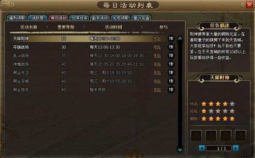 4399,凡塵,水墨最新圖片