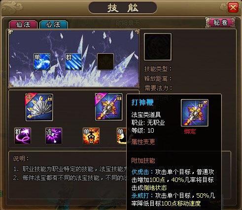 4399,凡塵,水墨最新圖片