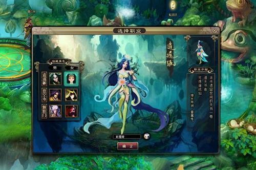 4399,凡塵,水墨最新圖片