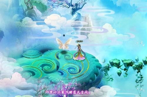 4399,凡塵,水墨最新圖片
