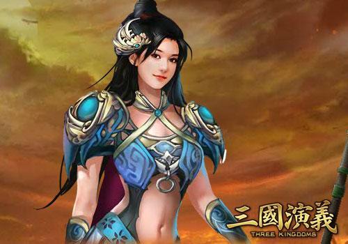 三国演义,职业最新图片
