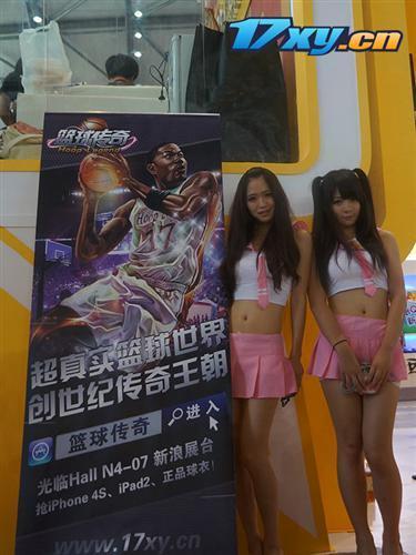 足球传奇2,篮球传奇,chinajoy最新图片
