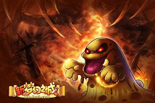 新夢幻之城最新圖片