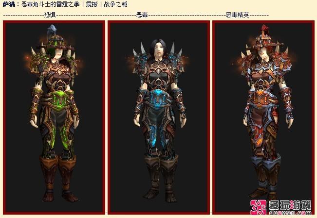 點(diǎn)擊查看原圖