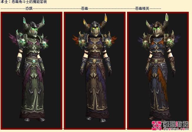 點(diǎn)擊查看原圖