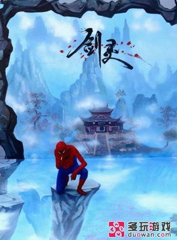 讓玩家來檢閱 盤點Chinajoy2012七大新游