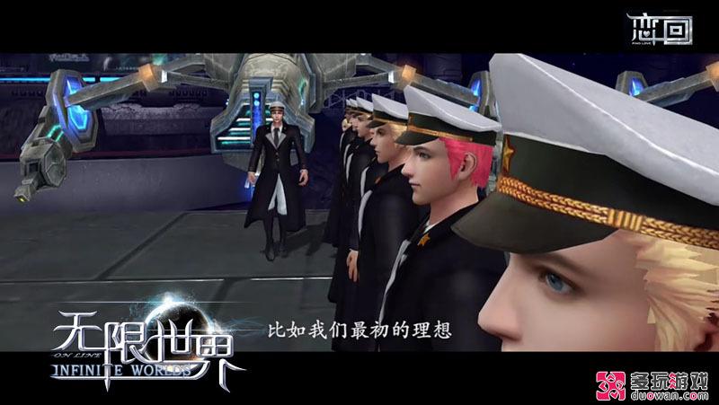 點(diǎn)擊查看原圖