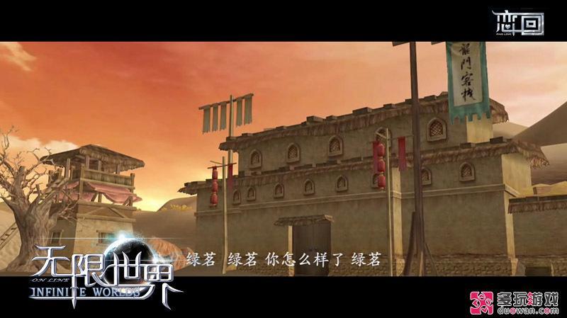 點(diǎn)擊查看原圖