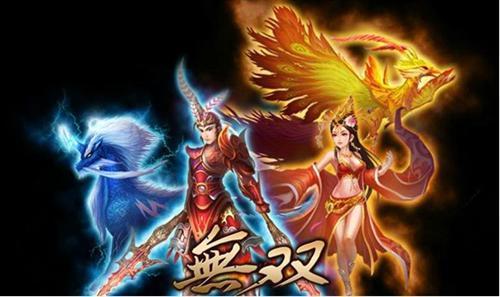 无双,三大职业最新图片
