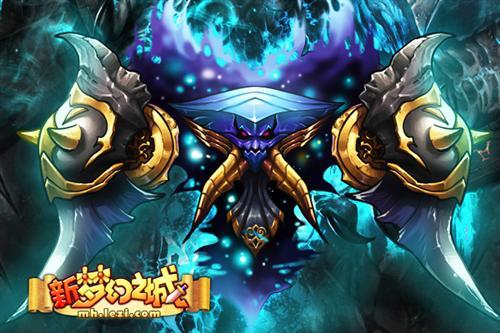新梦幻之城最新图片
