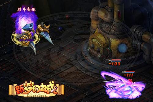 新梦幻之城最新图片