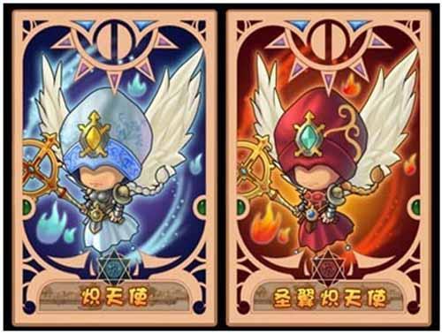天行宝贝最新图片