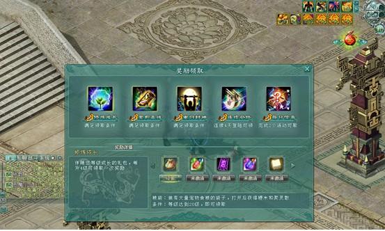 挥洒商周王朝！次时代国战网游《封神榜3》试玩