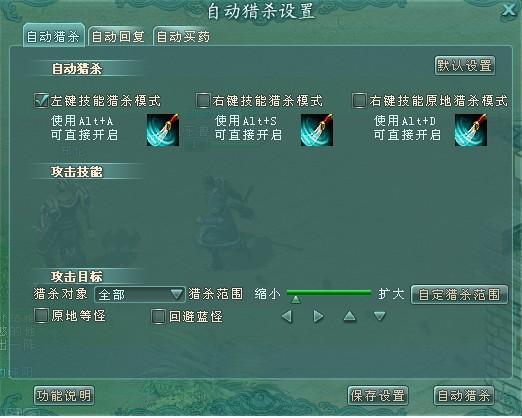 挥洒商周王朝！次时代国战网游《封神榜3》试玩
