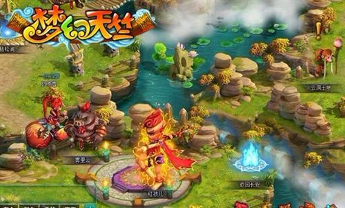 梦幻天竺,奥运五环最新图片