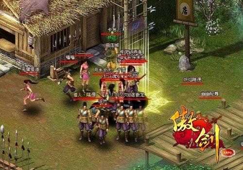 傲剑,特色最新图片