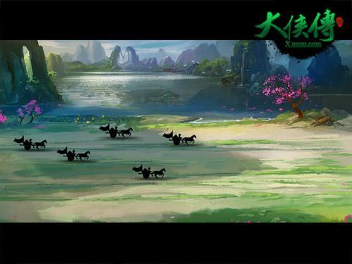 大俠傳最新圖片