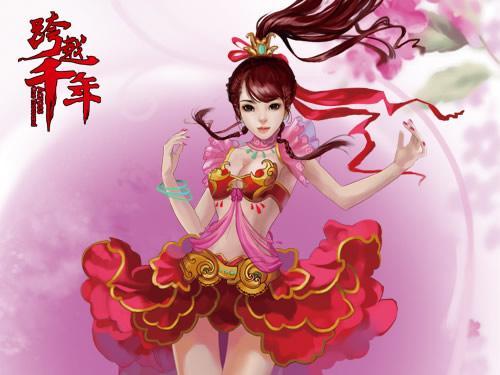 跨越千年,装备最新图片