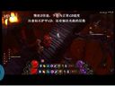 暗黑破壞神3——深度創(chuàng)傷與秘法充能的深度研究