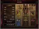 暗黑破壞神3——加%x元素傷害的確切計算方法
