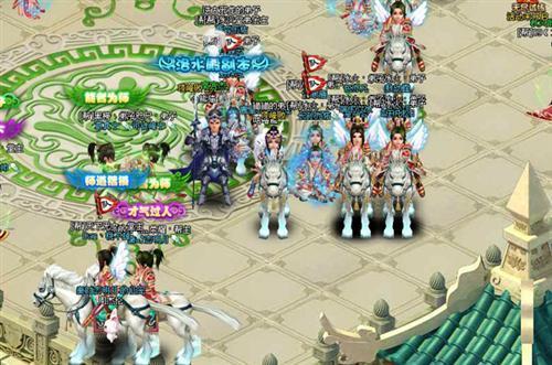 梦幻飞仙最新图片