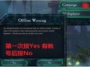 戰(zhàn)錘40K：戰(zhàn)爭(zhēng)黎明2——新人必看 綜合問答