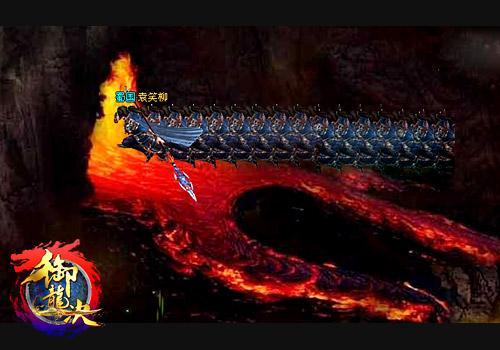 御龙决,内测最新图片