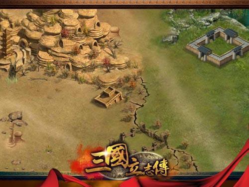 三国立志传,推图系统最新图片