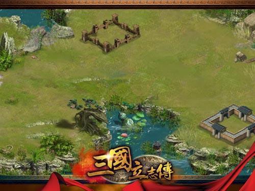 三国立志传,推图系统最新图片