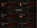 暗黑破壞神3——專家模式野蠻人攻略（三）