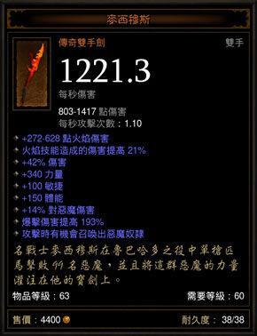 新版