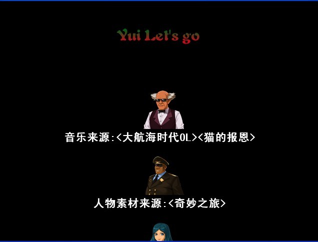 我在武汉图片