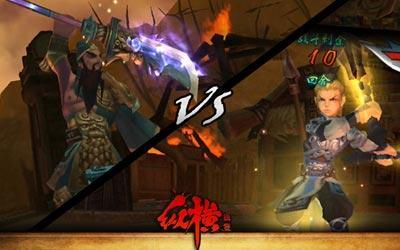 縱橫無(wú)雙,十八般武藝最新圖片