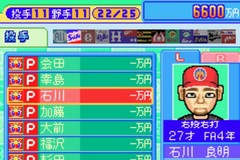 育成棒球图片
