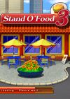 快餐便利店3
